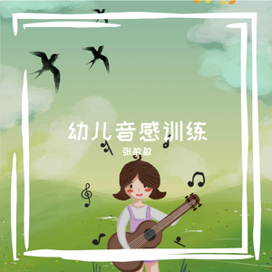 免费看绑架女生剧场🔞🔞🔞桃花网站
