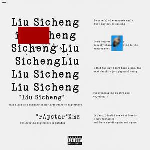 免费看绑架女生剧场🔞🔞🔞桃花网站
