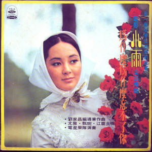 免费看绑架女生剧场🔞🔞🔞桃花网站
