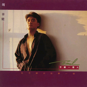 免费看绑架女生剧场🔞🔞🔞桃花网站
