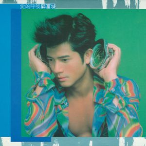 免费看绑架女生剧场🔞🔞🔞桃花网站
