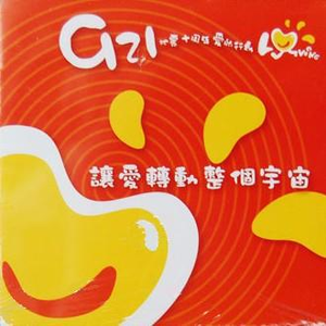 免费看绑架女生剧场🔞🔞🔞桃花网站
