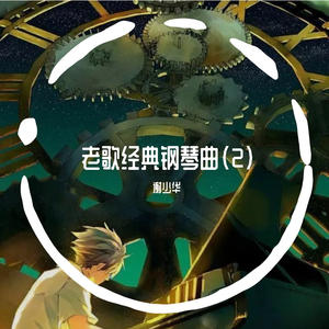 免费看绑架女生剧场🔞🔞🔞桃花网站
