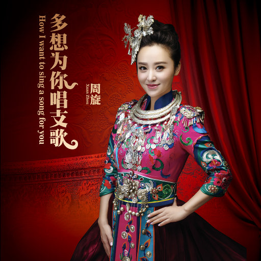 免费看绑架女生剧场🔞🔞🔞桃花网站
