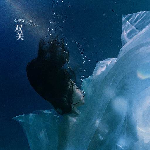 免费看绑架女生剧场🔞🔞🔞桃花网站
